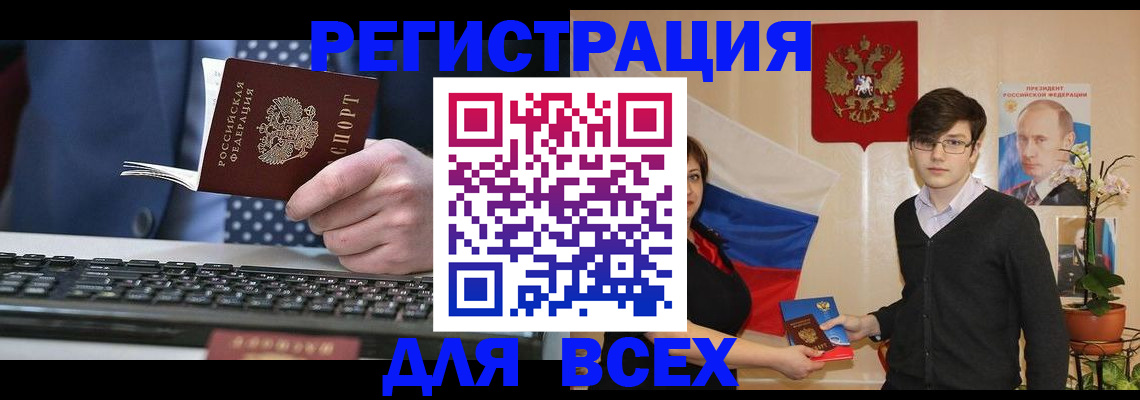 форма 3 в Топках